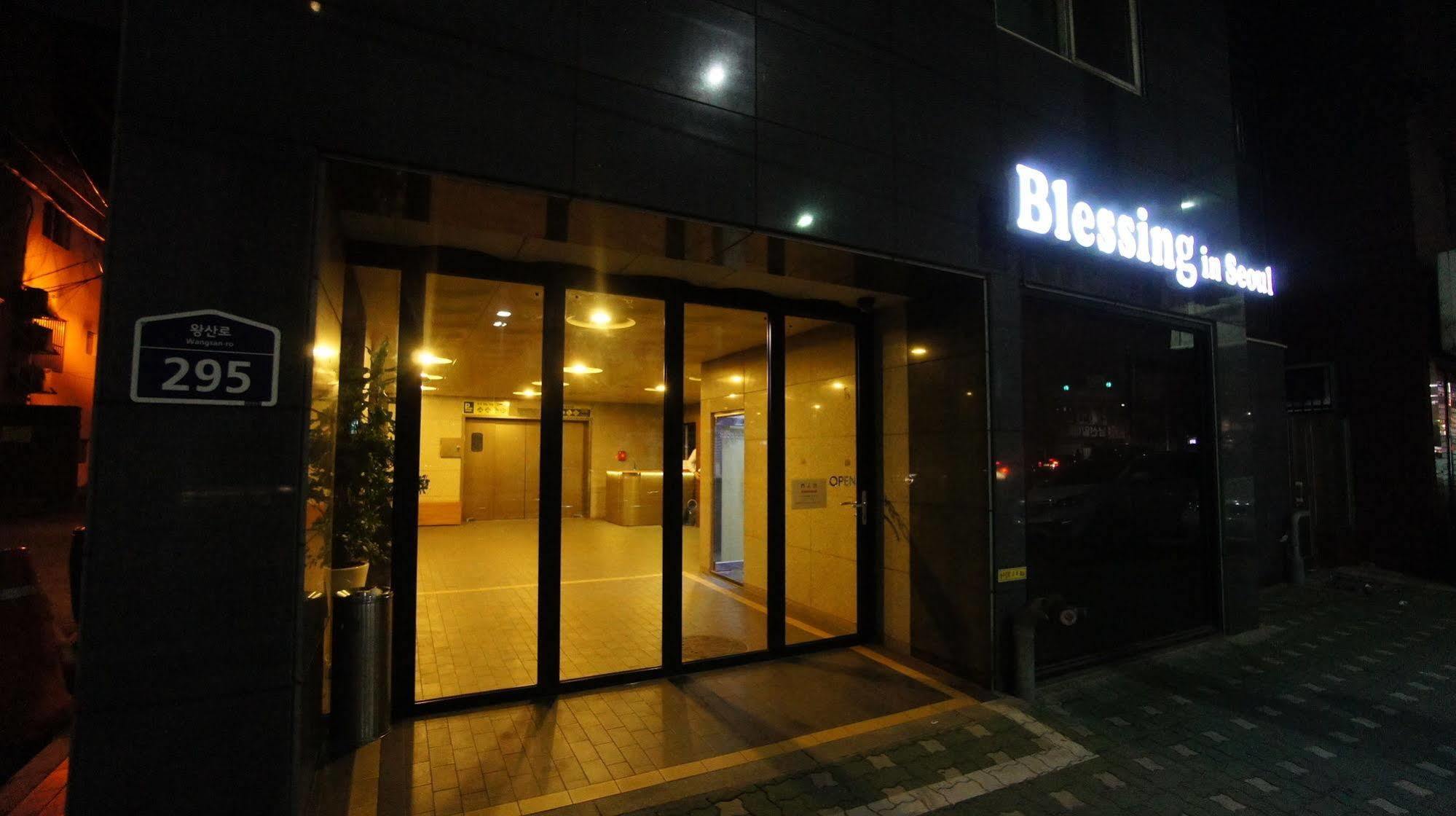 Blessing In Seoul Residence Eksteriør billede